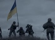 Видео про армию Украины признано одним из лучших в мире