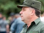 Полторак приказал ускорить выдачу военным новейшего оружия