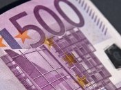 Немцам будут платить больше чем в США и Англии