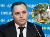 О погребении Андрея Портнова