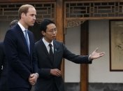 Британский принц Уильям прибыл в Китай