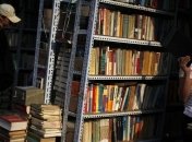 Конкурс "Книга года ВВС" получит новую номинацию