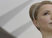 Президент не назначит Тимошенко послом в Гондурасе