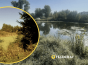 Озеро Гнилуша