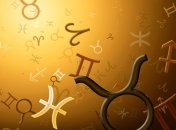 Гороскоп на сегодня: все знаки зодиака 07.10.14