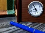 Знаменательные события в истории: 28 января 2020 года