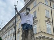 В День вышиванки во Львове отметились странной акцией (фото)