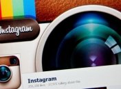 Instagram объявил о запуске специального аккаунта о музыке