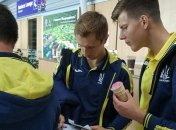 Сборная Украины отправилась в Исландию