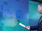 Болгария начала строительство газопровода с Румынией