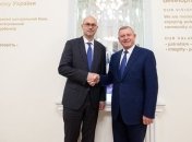 Глава Нацбанка встретился с миссией МВФ в Киеве