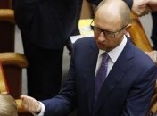 Яценюк: Мы собрали подписи, чтобы провести внеочередную сессию ВР