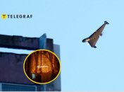 Російський БПЛА типу "шахед"