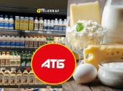 В магазині знизили ціни на продукцію з молока