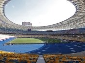 Україна поки що не зупинятиме чемпіонат