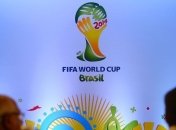 "Медиа Группа Украина" покажет Чемпионат мира по футболу - 2014