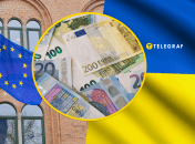 Помощь ЕС Украине