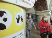 Украинские ученые: Украина прошла пик заболеваемости COVID-19