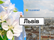 Львов ожидает приятная весенняя погода