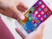 Секретные коды для iPhone, о которых многие не подозревают
