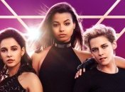 В чем изюминка фильма "Ангелы Чарли"?: опубликован официальный трейлер (Видео)