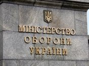 На военном полигоне "Широкий лан" загорелась палатка с военными