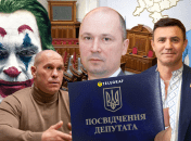 Подборка необычных луков нардепов