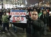 В Румынии проходят массовые антиправительственные протесты