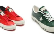 Kids Fashion: кеды Convers по мотивам видео-игры Super Mario Brothers