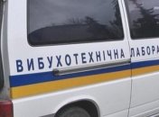 В Харькове неизвестный "заминировал" супермаркет