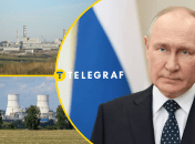 Курская АЭС