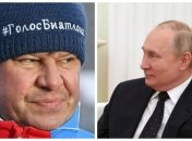 Дмитрий Губерниев и владимир путин