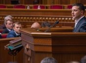 Импичмент по версии Зеленского уже готовы рассмотреть в Раде