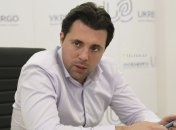 Владимир Кудрицкий возглавлял "Укрэнерго" в 2020—2024 годах
