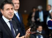 Конте поручили сформировать новое итальянское правительство