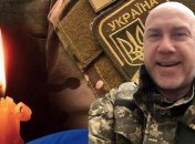 Александр Ирклиенко погиб 19 мая