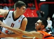 "Черкасские Мавпы" - "Донецк". Первый поединок 1/4 Кубка Украины 