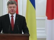 Порошенко поблагодарил украинских спортсменов за результат на Евроиграх