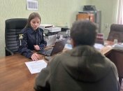 Чоловіку було оголошено підозру