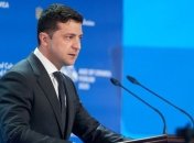 Зеленский заявил, что Украина нуждается в помощи МВФ (Видео)