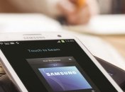 Samsung патентует телефон с двумя экранами