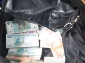 ГПСУ обнаружила 3 млн рублей, которые пытались вывезти к боевикам (видео)