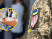 Чи дадуть бронь без проходження ВЛК