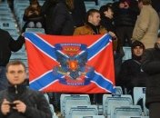 На матче "ЦСКА" - "Ман Сити" болельщики вывесили флаг "Новороссии"
