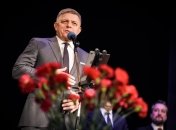 Роберт Фицо