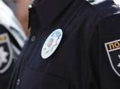 Схема "Укрэнерго" позволила украсть свыше 40 миллионов