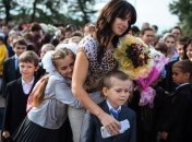 Главы правительства поздравили учителей с профессиональным праздником