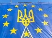 Порошенко о вступлении в силу Соглашения об ассоциации Украина-ЕС 