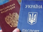  Итоги 24 апреля: Российские паспорта и снижение цен на газ 