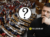 Глава государства в Раде. Архивное изображение